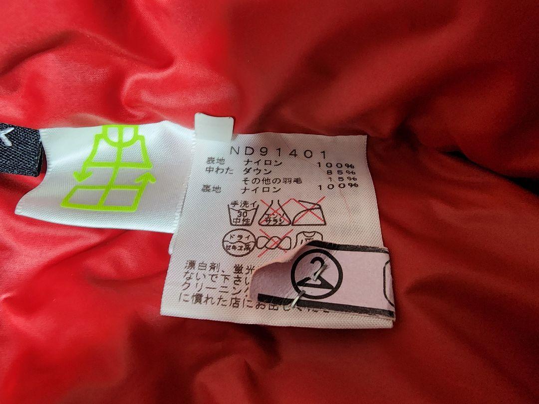 FACE キャンプシエラ