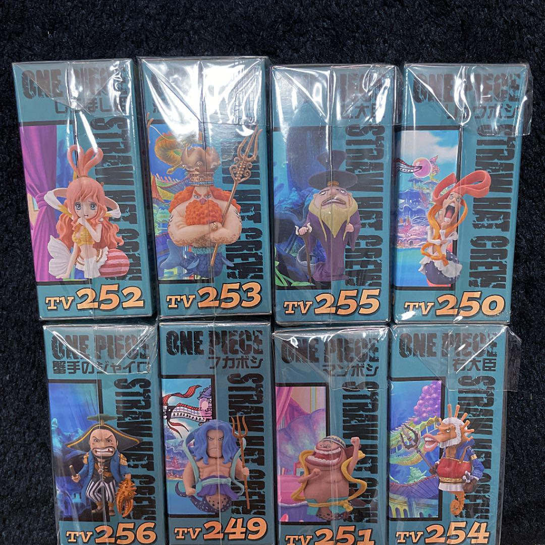 【新品未開封】ワンピース ワーコレ vol.31 コンプリート