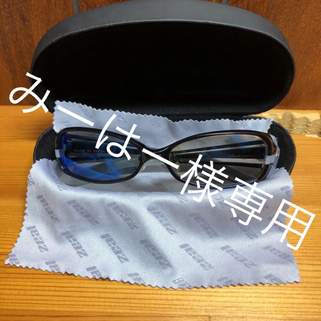 T-ポイント5倍】 美品 TALEXトゥルービュースポーツ ヴェロティエラ オフィシャル 美品 偏光サングラス Zeal ヴェロティエラ TALEXトゥルービュースポーツ その他