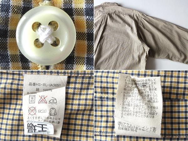 希少 ビンテージ ラルフローレン BLAKE ロゴ刺繍 チェックBDシャツ L