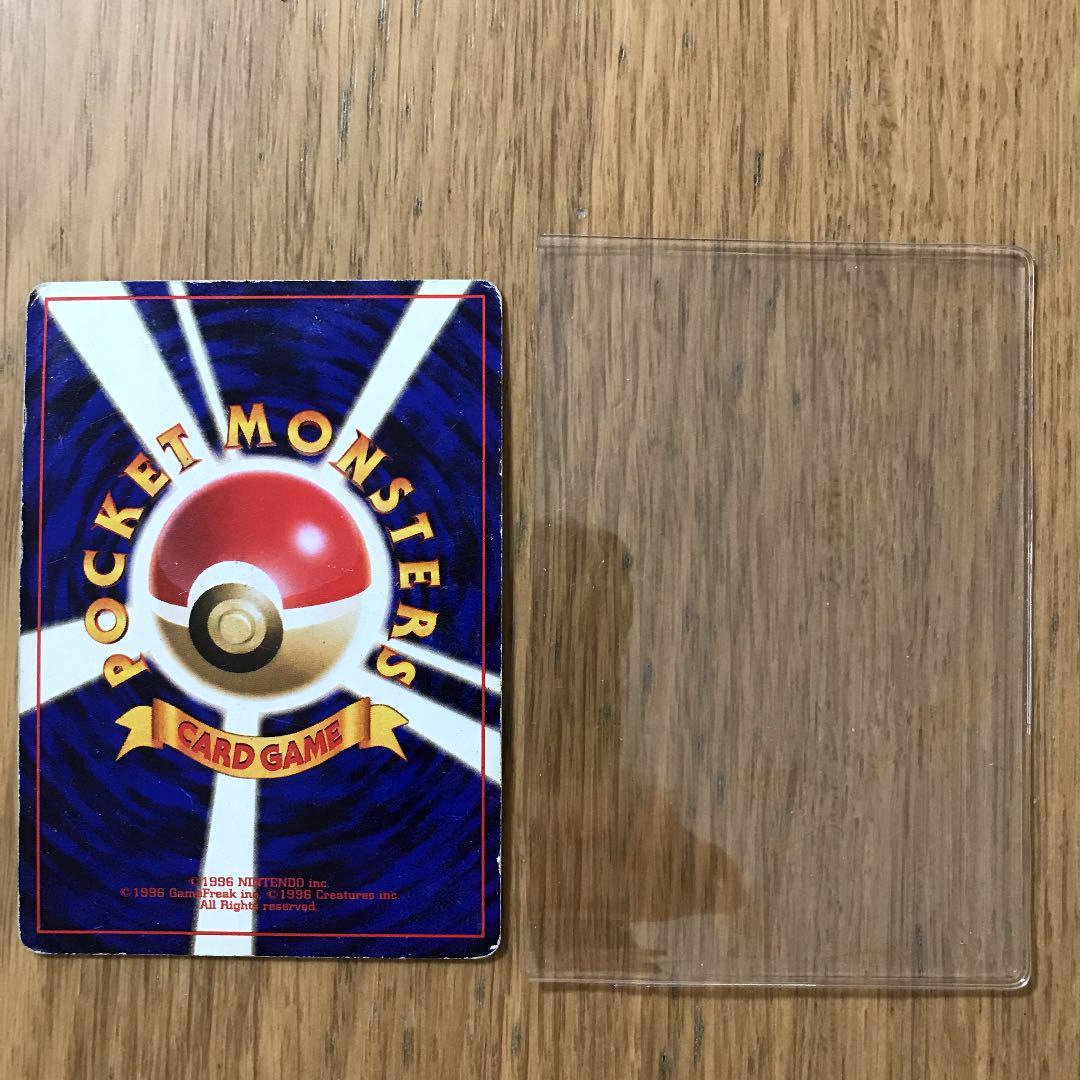 ポケモンカード 旧裏　ミュウ