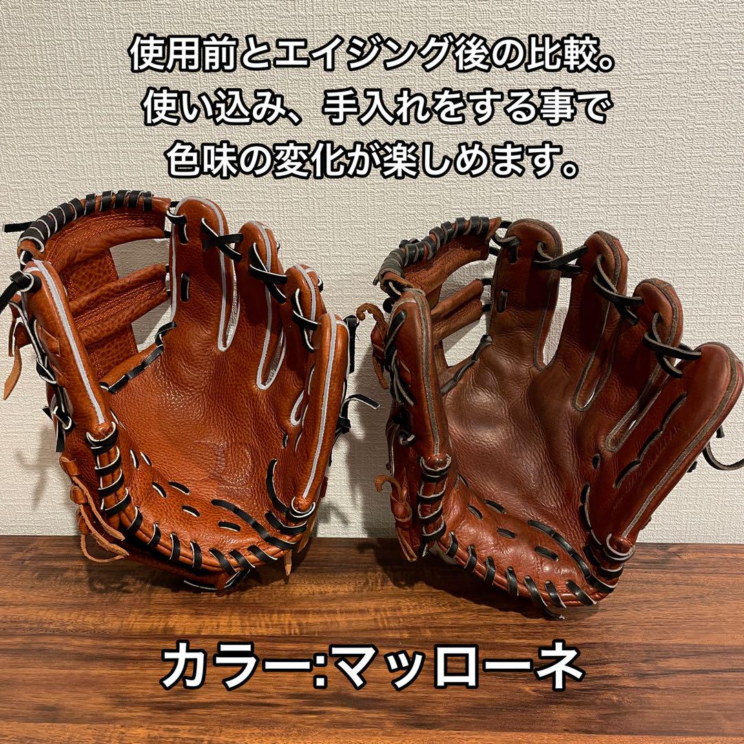5%OFF】DIQUESディキュエス イタリアンレザーのグラブ 型付け