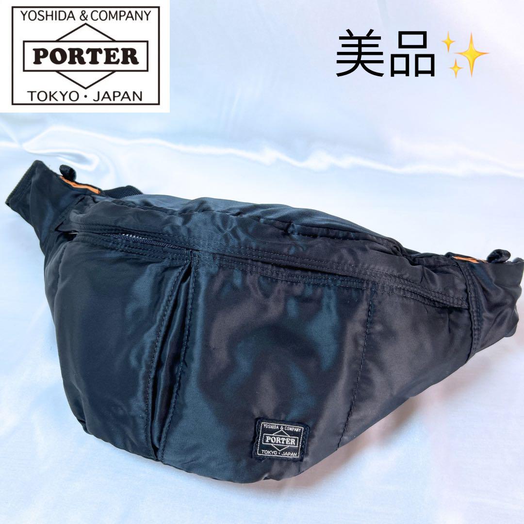 【美品】PORTER ポーター タンカー ウエストバッグ ボディバッグ ブラック