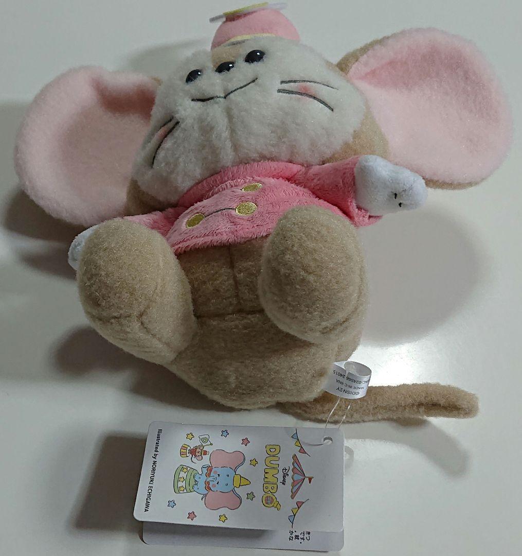 ☆完売品☆ ディズニーストア えちがわのりゆきコラボ