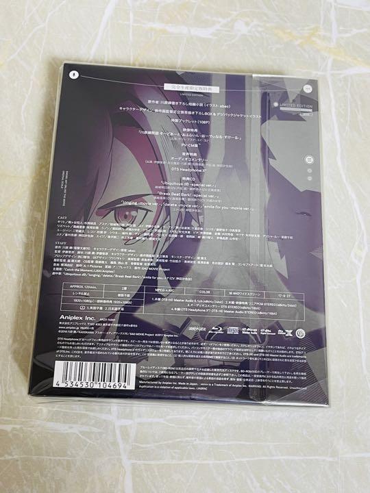 劇場版 ソードアート・オンライン-オーディナル・スケール Blu-ray