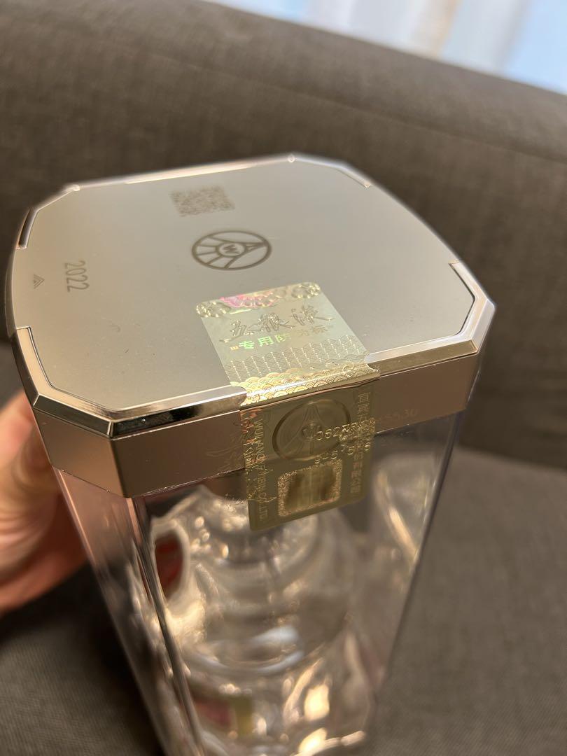 五粮液 500ml 52% WULIANGYE 白酒 2022年 - メルカリ