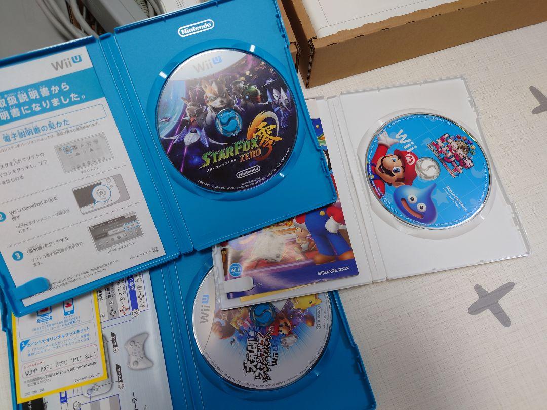 Nintendo Wii U  ベーシックセット ソフト付