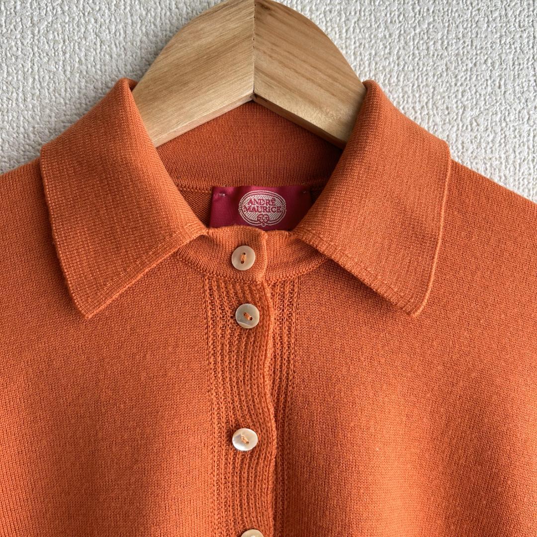 美品 ANDRE MAURICE アンドレマウリーチェ オレンジ ウール ニット 美品 ANDRE MAURICE アンドレマウリーチェ オレンジ ウール