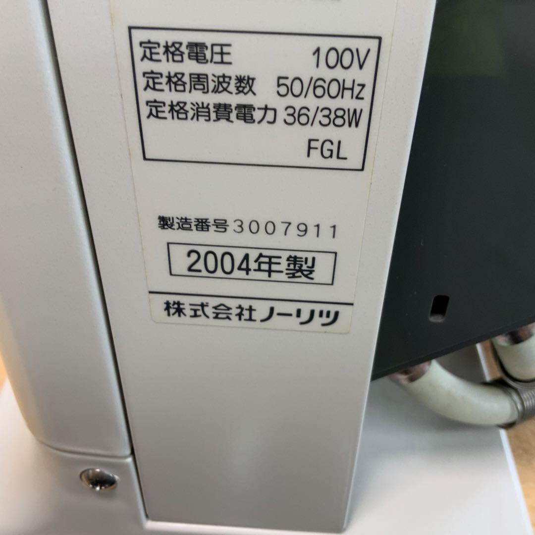 ノーリツ　温水暖房放熱器ルームヒーター　RH-5501RN