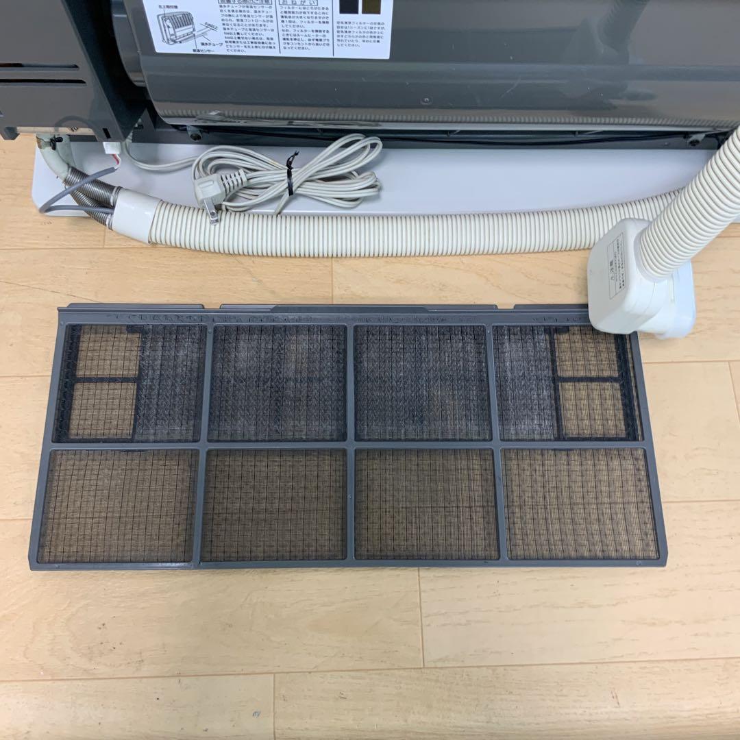 ノーリツ　温水暖房放熱器ルームヒーター　RH-5501RN