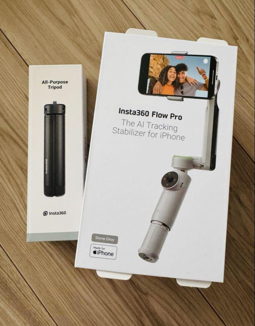 Insta360 Flow Pro スタビライザー Buy Insta360 Flow Pro - AI Tracking Stabilizer - Insta360 Store