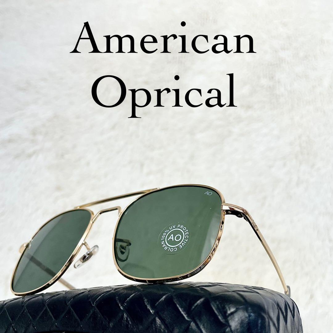 新品　American Optical　サングラス　AO8054　グリーンレンズ