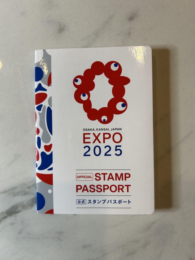 大阪・関西万博　公式スタンプパスポート　会場内コンプリート版