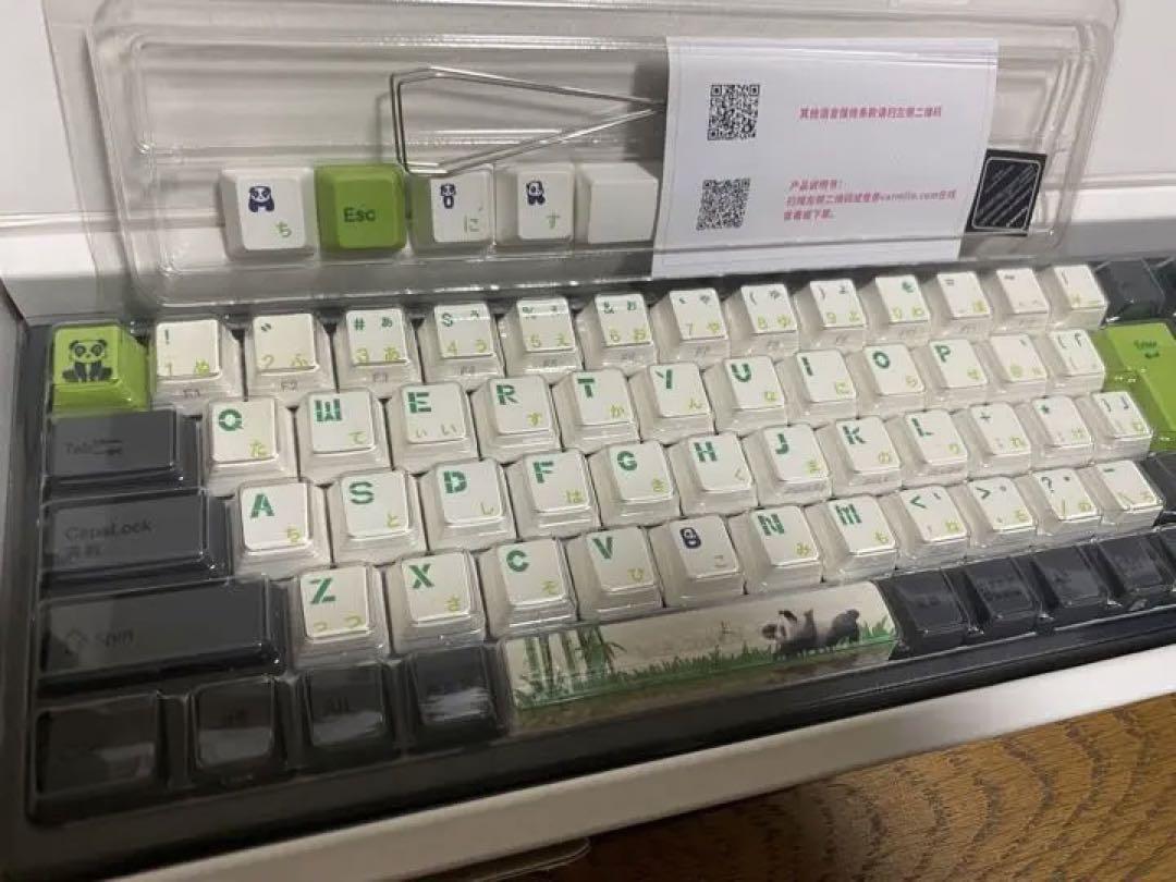 Ducky VARMILO 73 panda☆JIS keyboard 銀軸