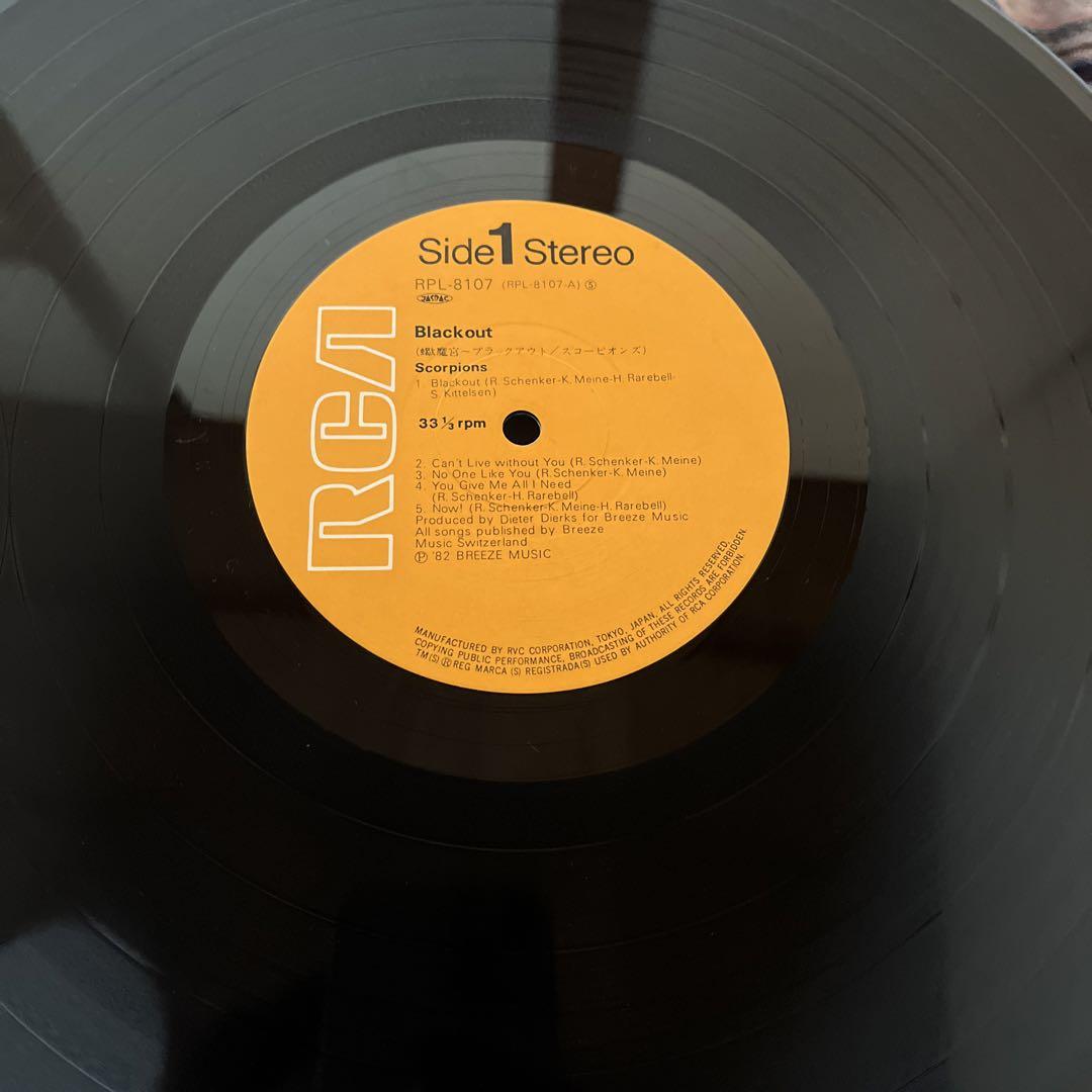 スコーピオンズ Blackout レコード