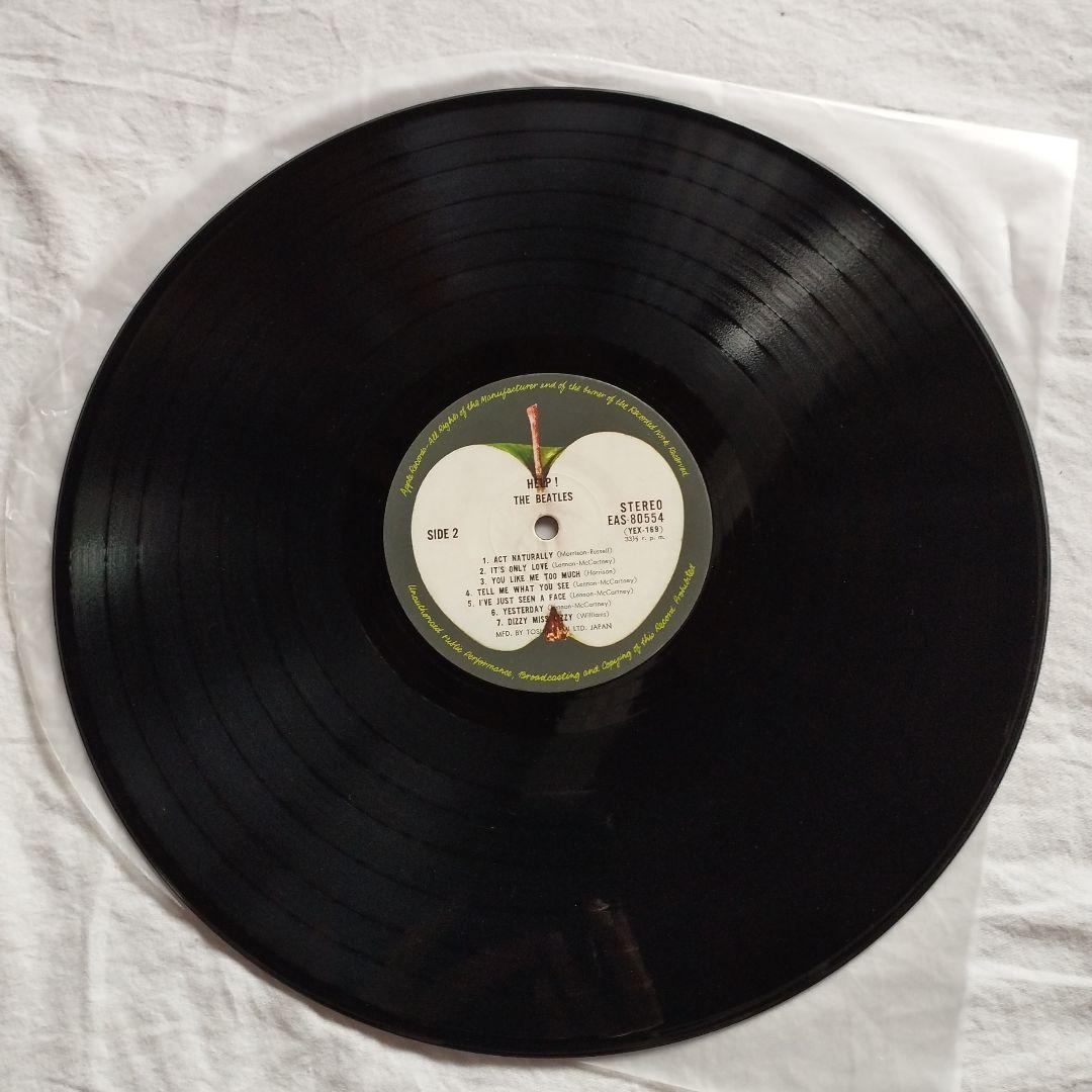 レコード 国内盤 東芝EMI盤 ヘルプ ビートルズ 送料込み