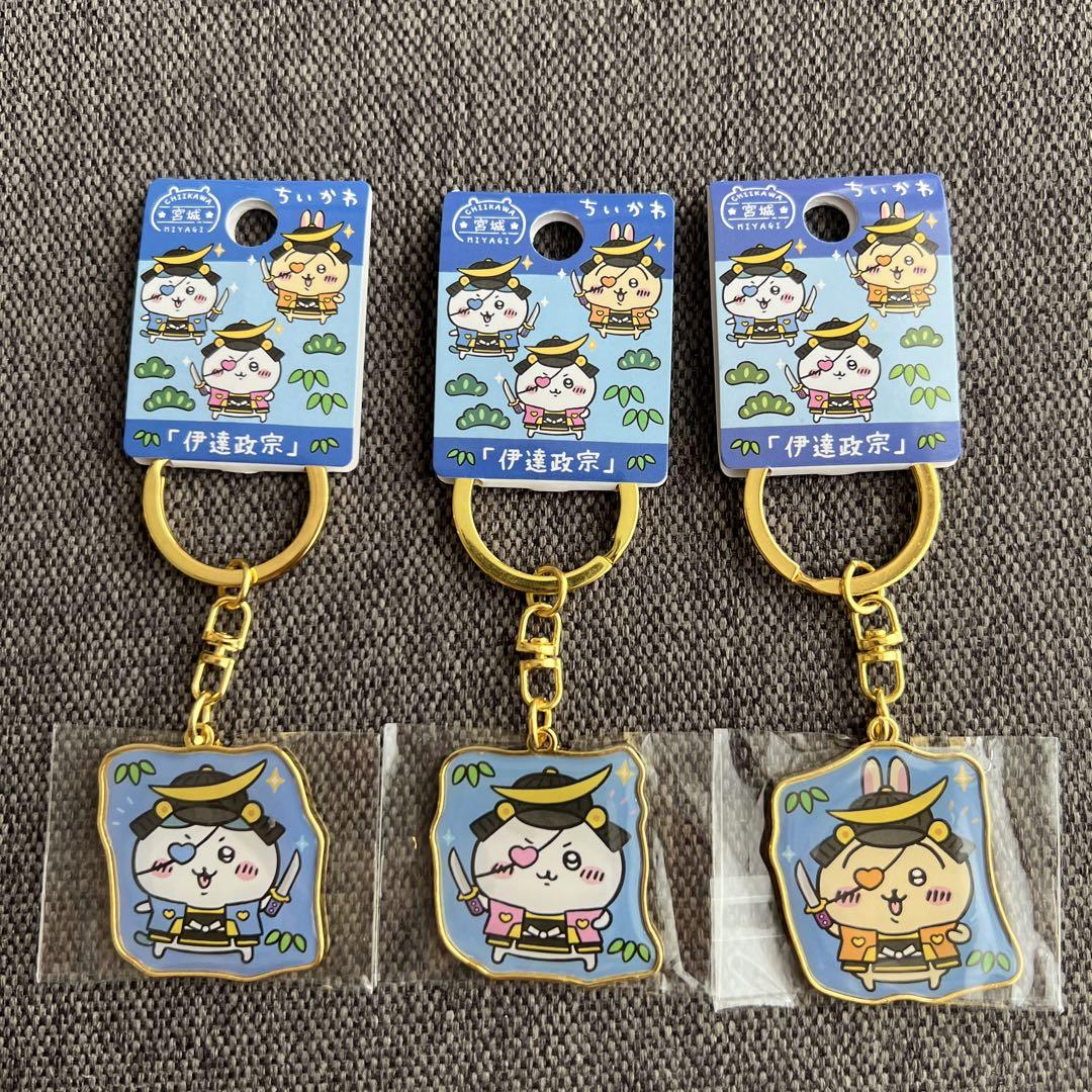 ご当地ちいかわグッズ 公式 on X: 