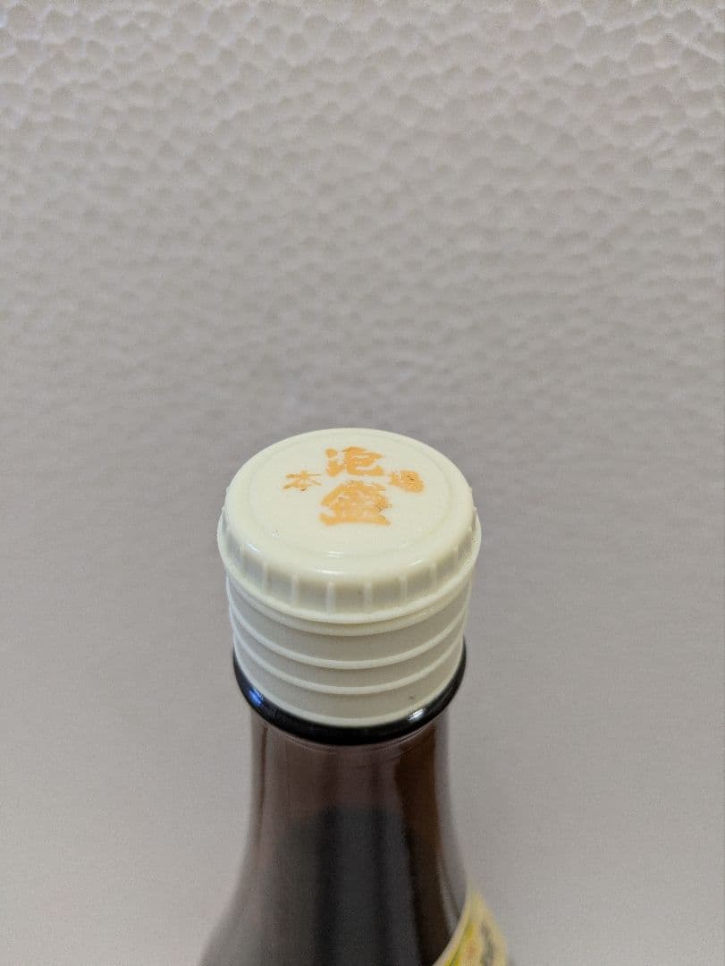 本場泡盛 萬座 春雨 古酒 43度 2本セット 本場泡盛 萬座 春雨 古酒 43度 2本セット