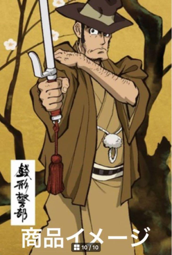ルパン三世×伊勢丹　浮世絵木版画　大判五連絵図　モンキーパンチ直筆サイン入り