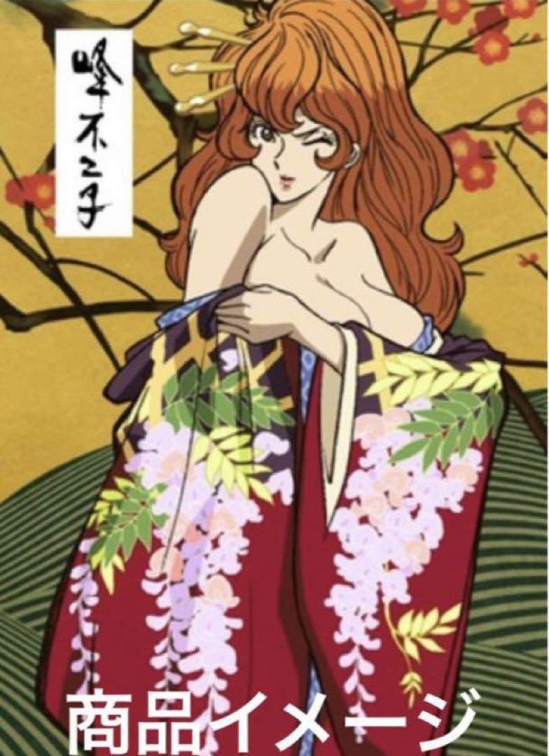 ルパン三世×伊勢丹　浮世絵木版画　大判五連絵図　モンキーパンチ直筆サイン入り