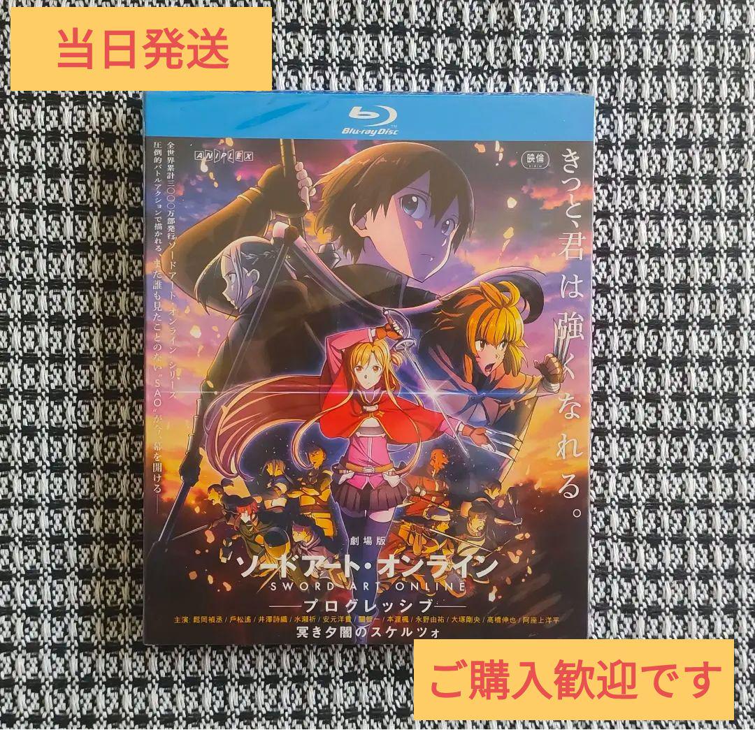 殿堂 攻殻機動隊 第1+2期 全52話+劇場版+SP+映画 Blu-ray アニメ その他