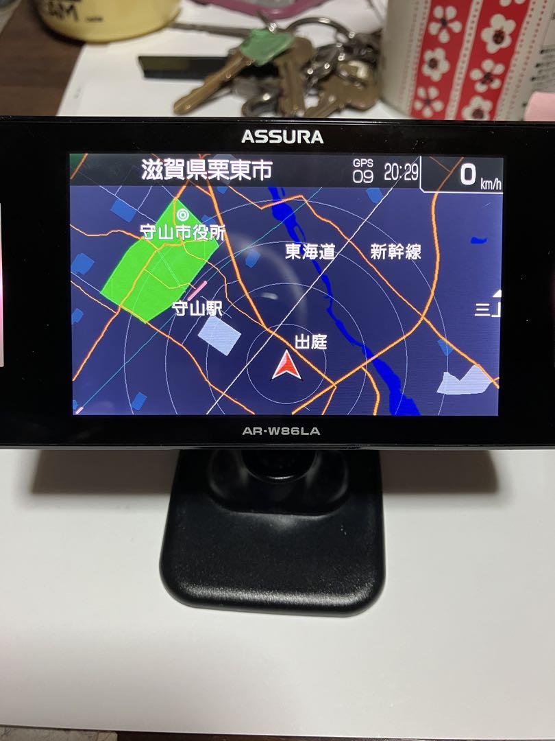 AR-W86LA セルスター工業株式会社