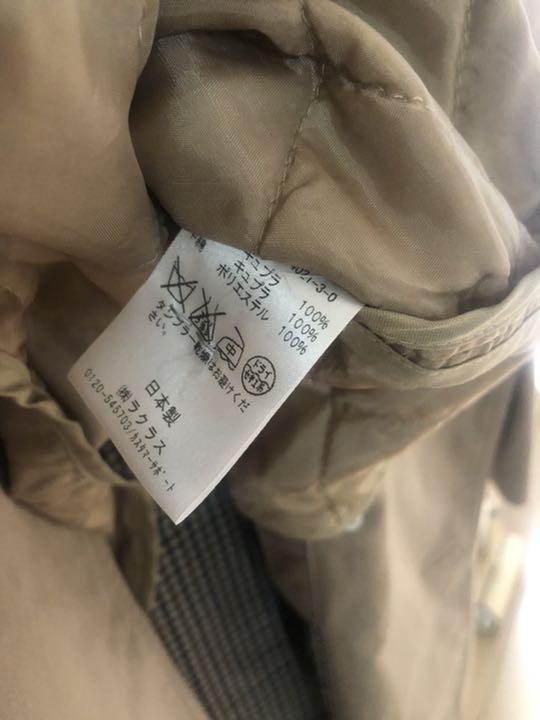 美品 ドゥーズィエムクラス ライナー付き トレンチコート