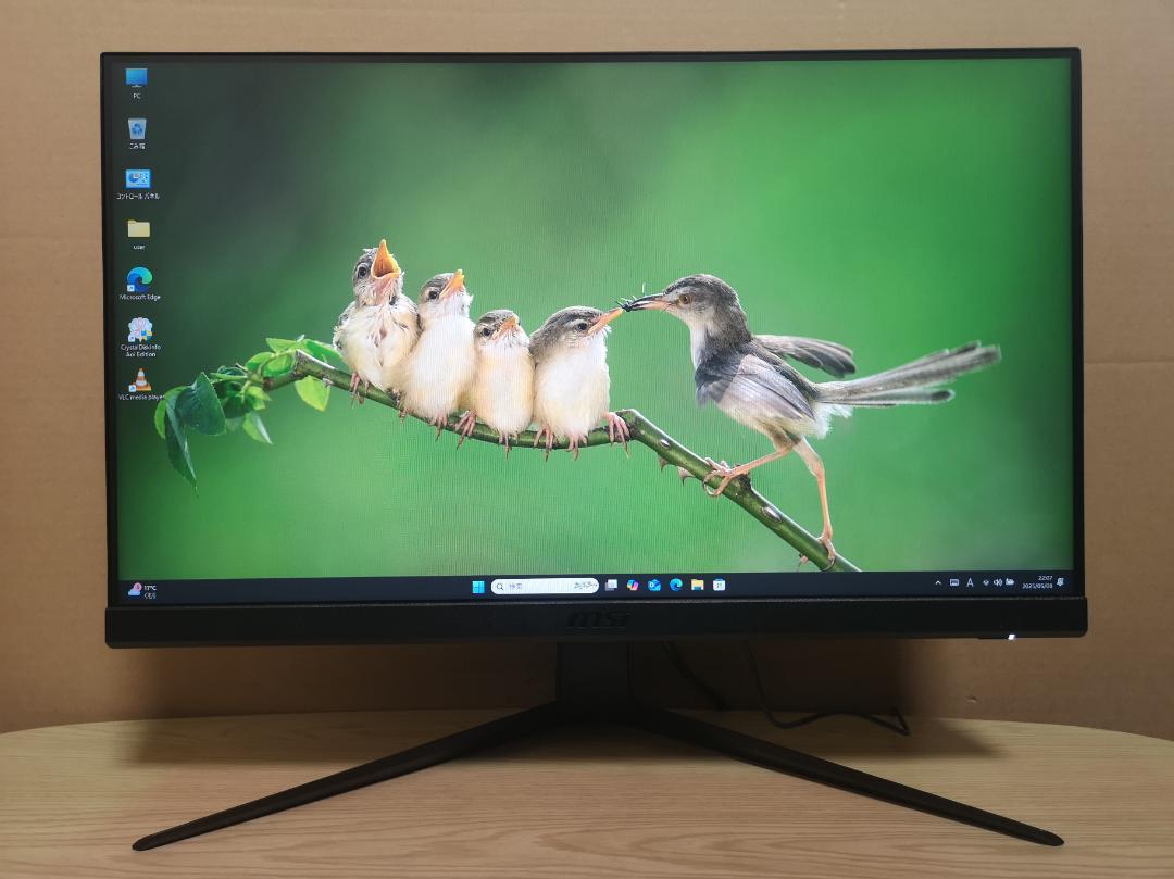 msi G2412F ゲーミングモニター 23.8型 180Hz 24年製 美品