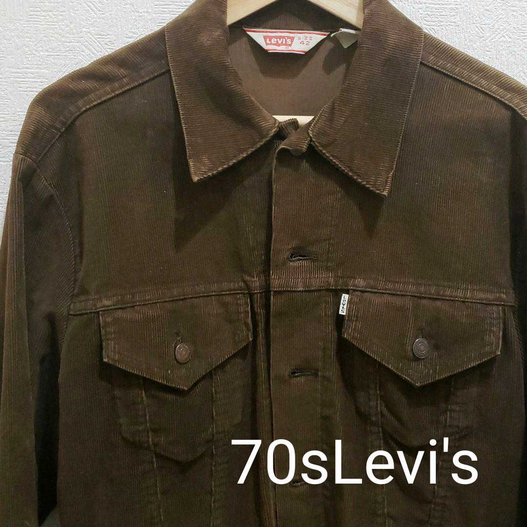 Levi's70sコーデュロイジャケット