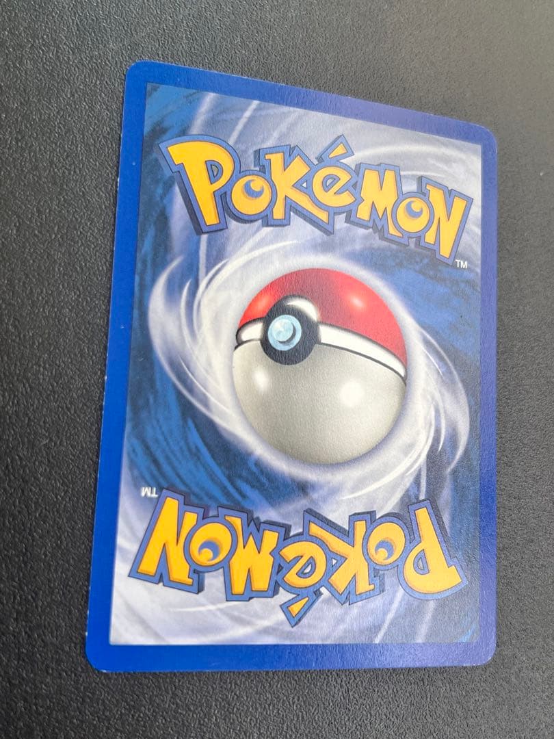 スピアー ポケモン カード レジェンダリーやや傷や汚れあり UP786_INFO