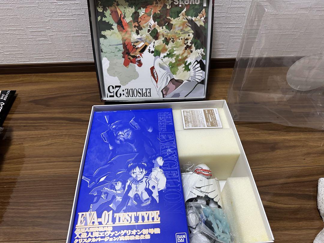 Amazon.co.jp: 新世紀エヴァンゲリオン劇場版BOX LD : 本