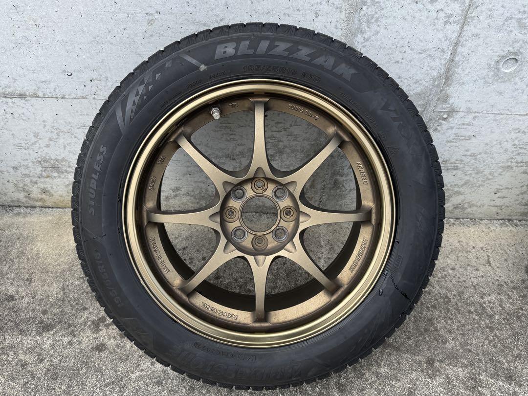 RAYS CE28N(pcd100 4H 7j＋42) タイヤホイールセット