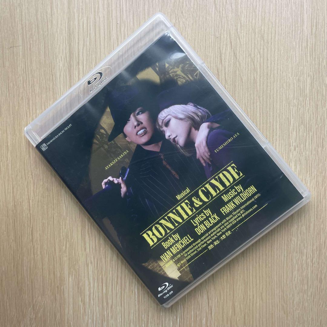 新品未開封 BONNIE&CLYDE ボニーアンドクライド 宝塚 Blu-ray