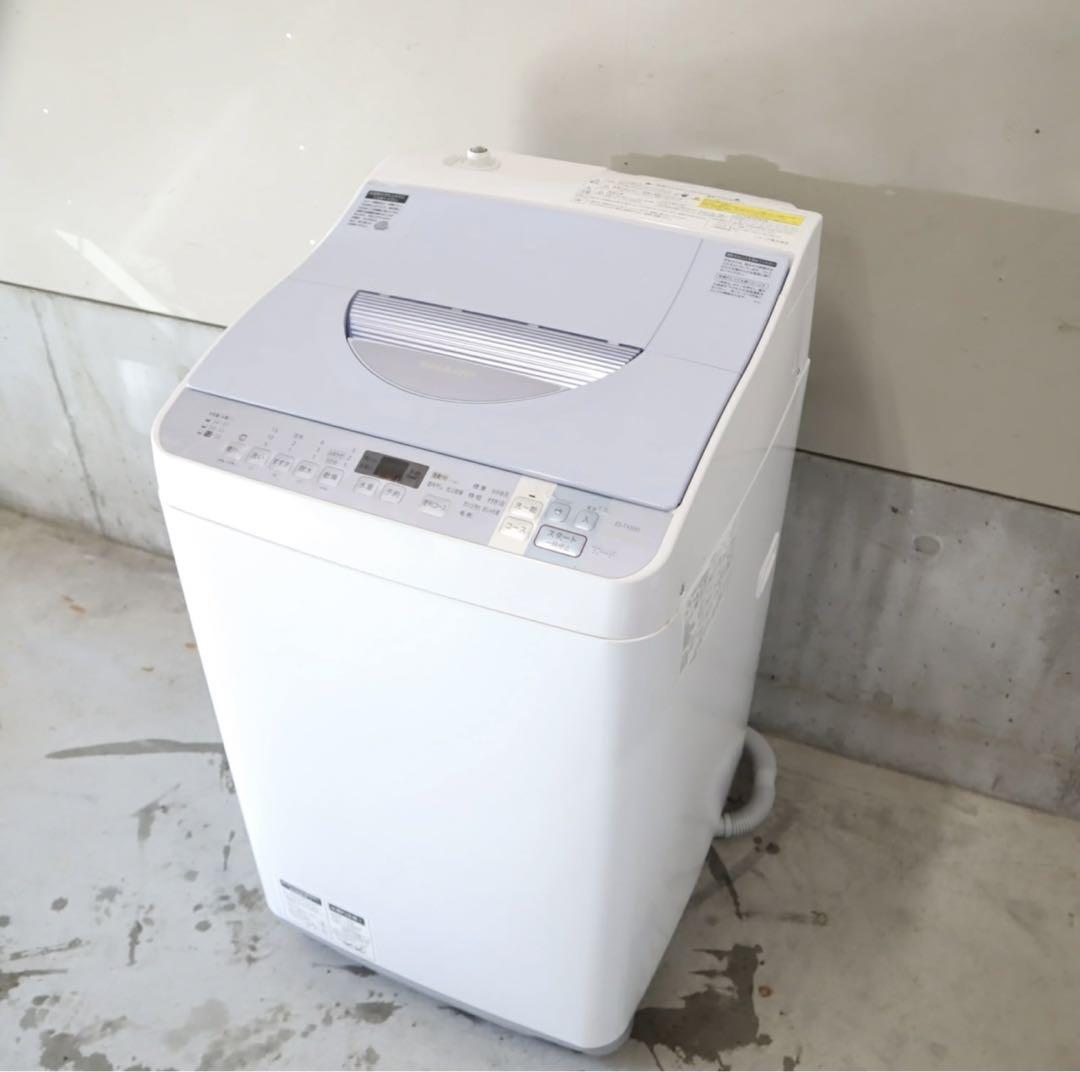 5.5kg ES-TX550-A