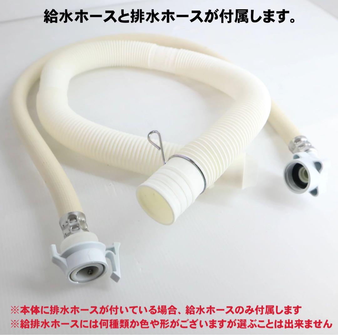ES-TX550-A