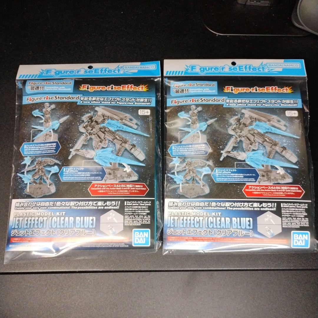 未開封新品 HG ストライクフリーダム＋ディスプレイベースx2＋エフェクトx3