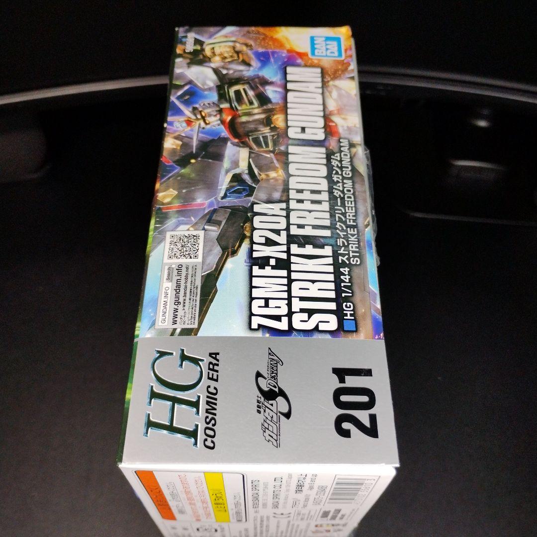 未開封新品 HG ストライクフリーダム＋ディスプレイベースx2＋エフェクトx3