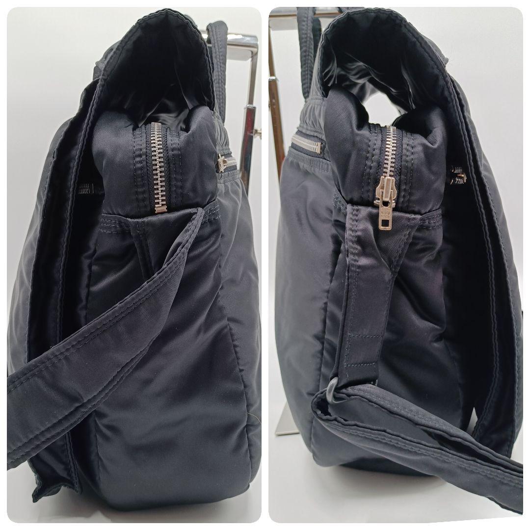 美品✨️ポーター PORTER タンカー ビジネスバッグ 肩がけ フラップ 黒