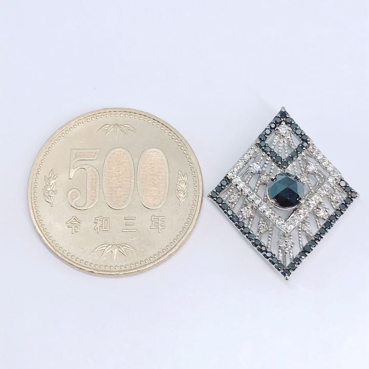 限定セール 0.50ct 0.57ct ブラックダイヤモンド ペンダントトップ K18WG pUYZ7-m37111483921 最新品定番