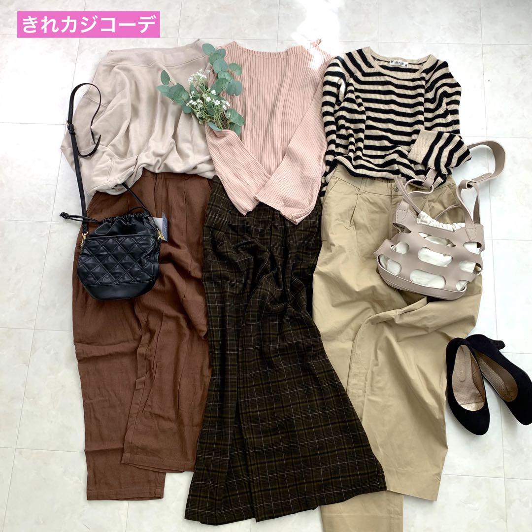 レディース服まとめ売りコーデ売り①春夏服 大人カジュアル