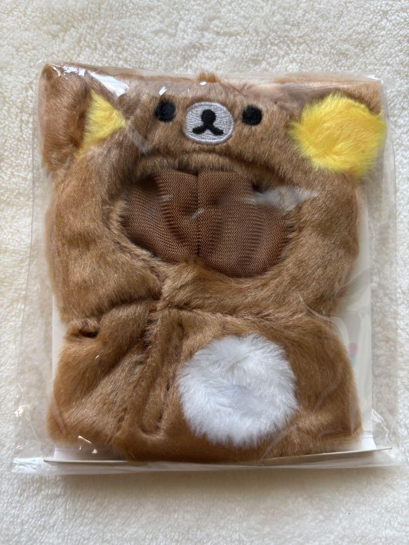 おでかけぬいぐるみ ＊ リラックマ ポンチョ
