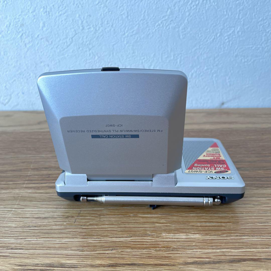 ソニーSONY ワールドバンドレシーバー  ICF-SW07