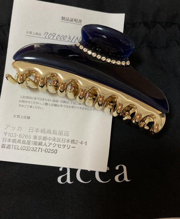 acca ニューコラーナ クリップ ネイビー アッカ