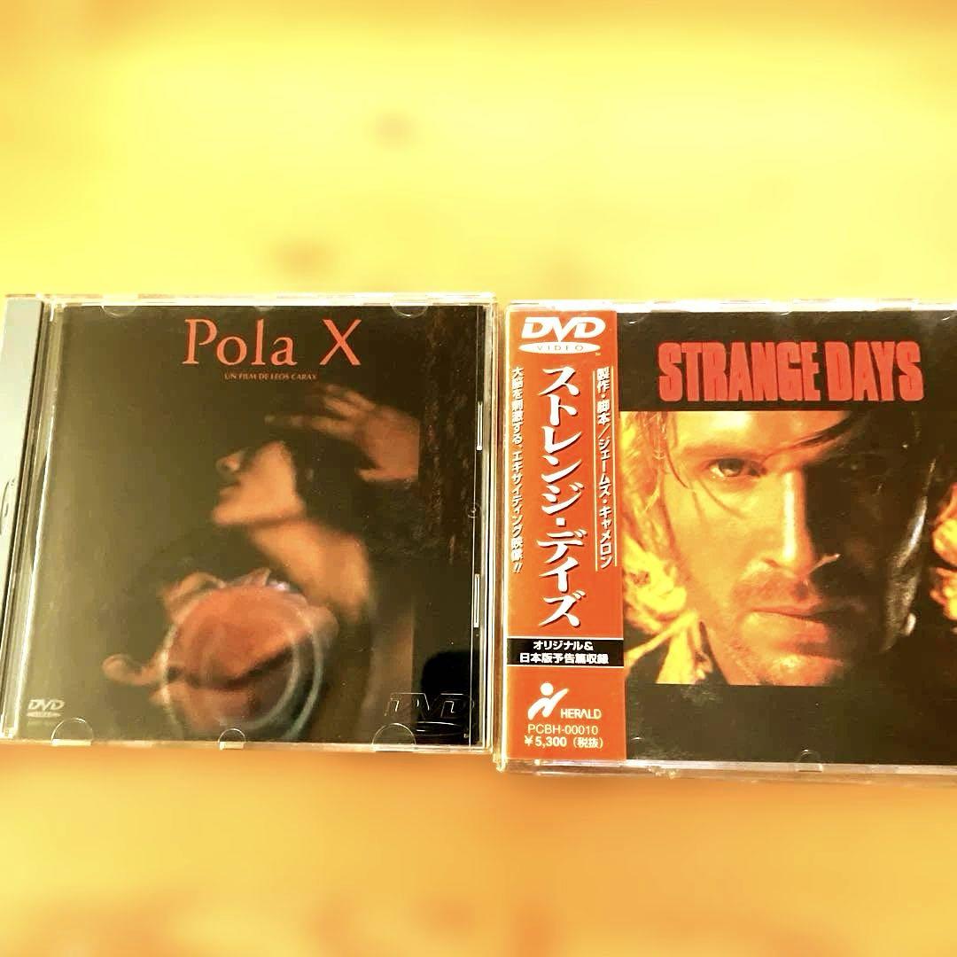 ★入手困難 激レア★ ネイキッド・ソウル('95米) DVD ☆入手困難 激レア☆ ネイキッド・ソウル('95米) DVD