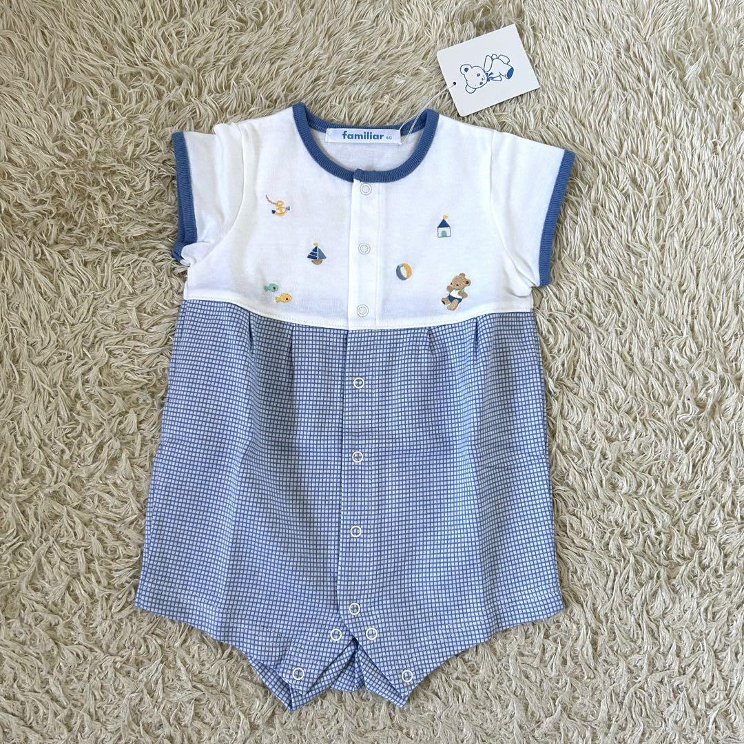 新品未開封　ファミリア　ロンパース　タグ付き 新品未使用タグ付✨ファミリア❣️ロンパース つなぎ クマ 魚