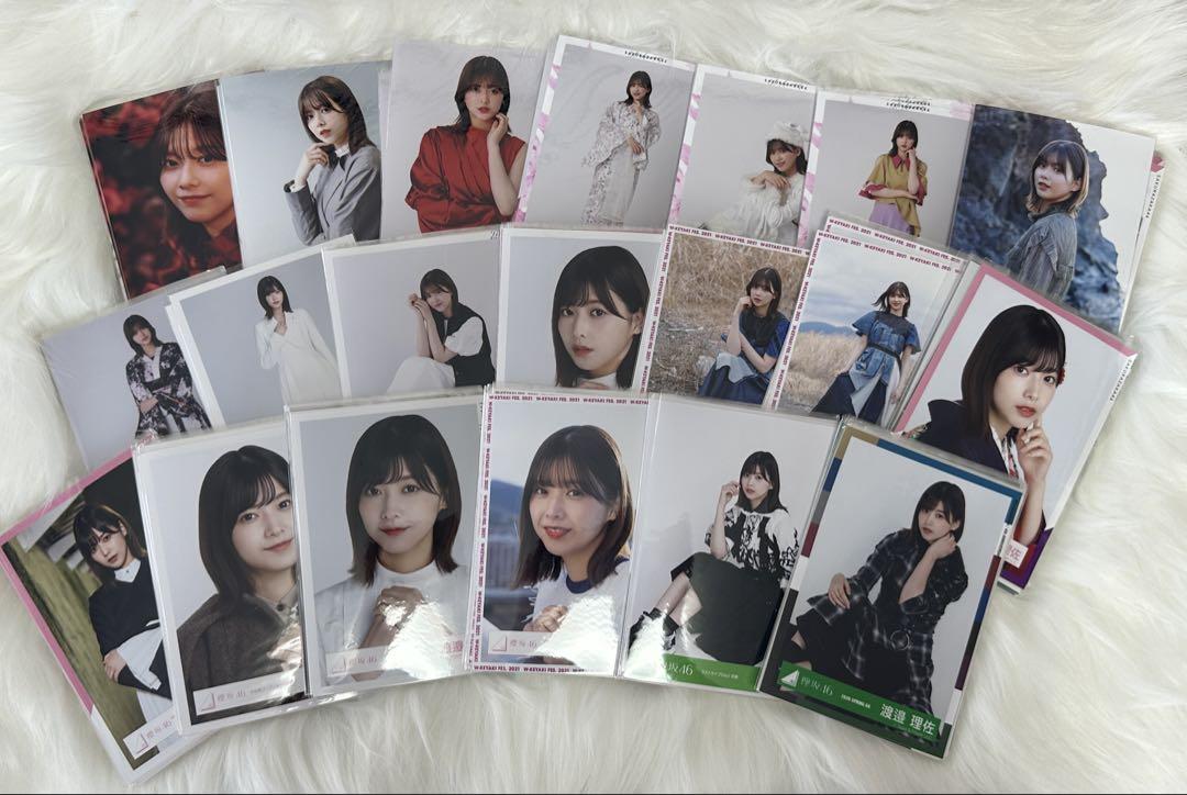 欅坂46 生写真 セット +おまけ 300枚超】元 欅坂46 櫻坂46 渡邉理佐ちゃん 生写真セット - メルカリ