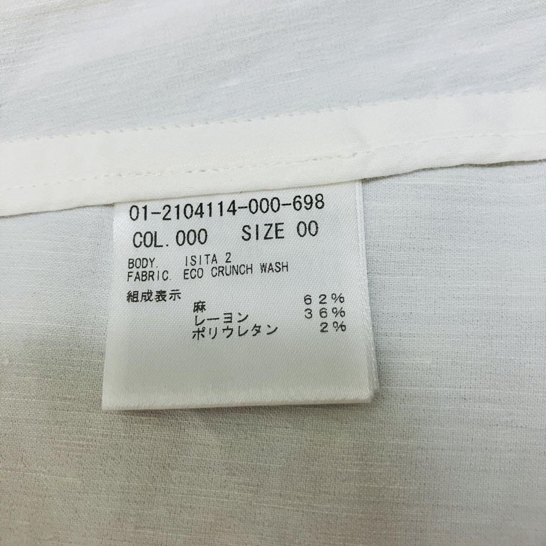近年✨Theory リネン混 ノーカラージャケット ストレッチ ホワイト