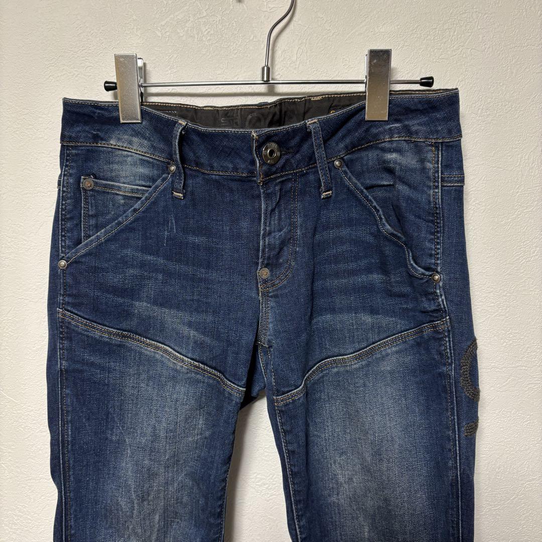 G-STAR RAW 96 デニムパンツ 27 ストレッチ　ダークブルー　3D