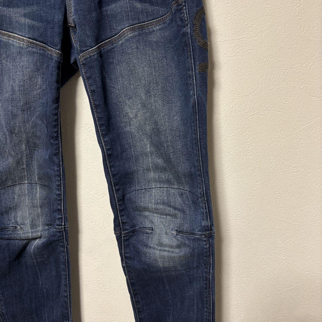 G-STAR RAW 96 デニムパンツ 27 ストレッチ　ダークブルー　3D