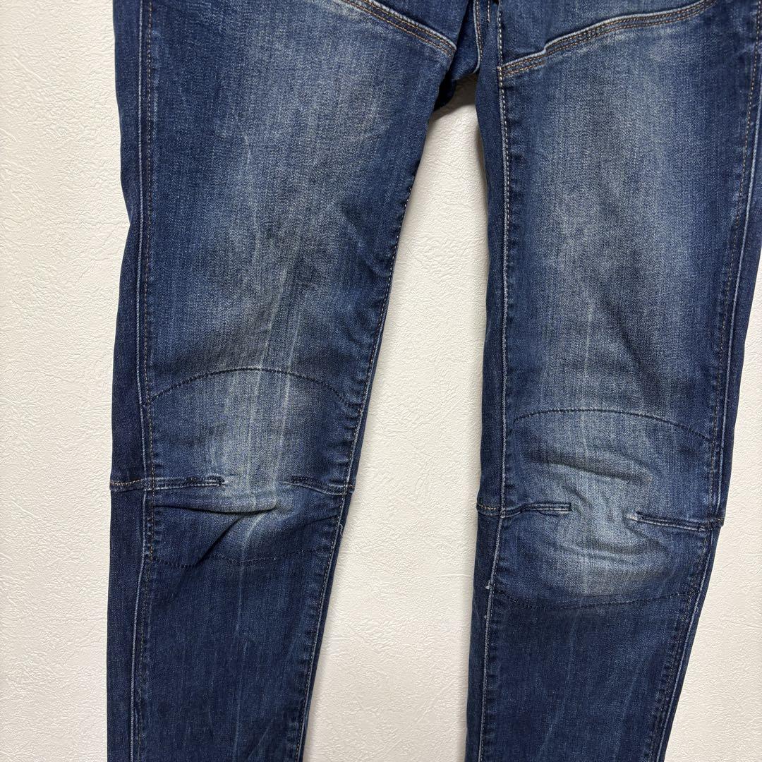 G-STAR RAW 96 デニムパンツ 27 ストレッチ　ダークブルー　3D